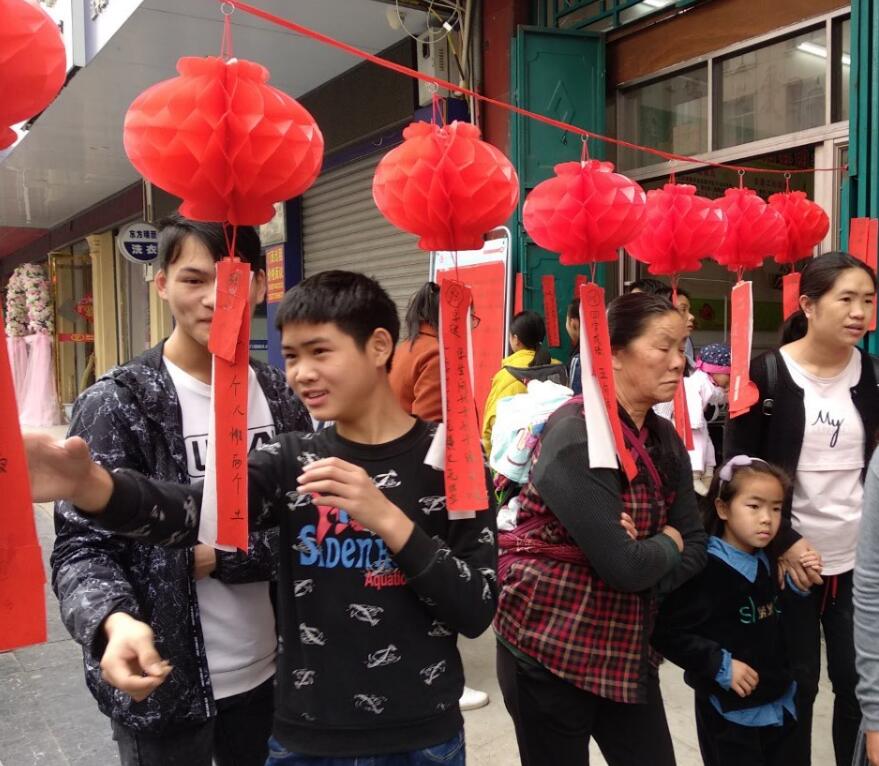 20180310135737_3thf1j1hoe