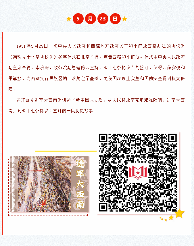 image.png?v=1751559581342