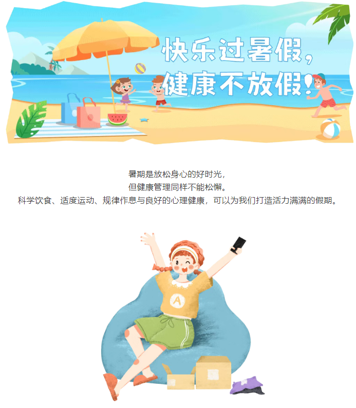 image.png?v=1751538800214