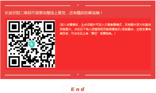 图片.png?v=1732517023455