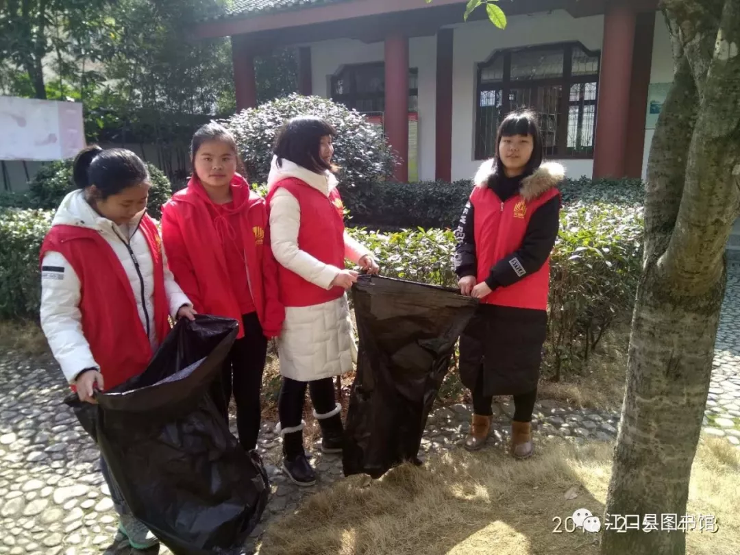 20180207154529_eq83rwegvw 20180207154529_eq83rwegvw.png?v=1772593544521