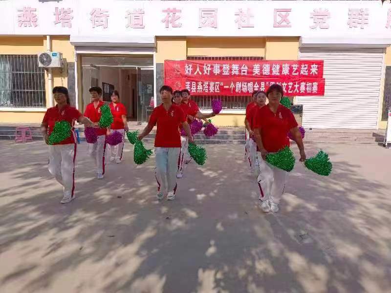 微信图片_20220930142610.jpg