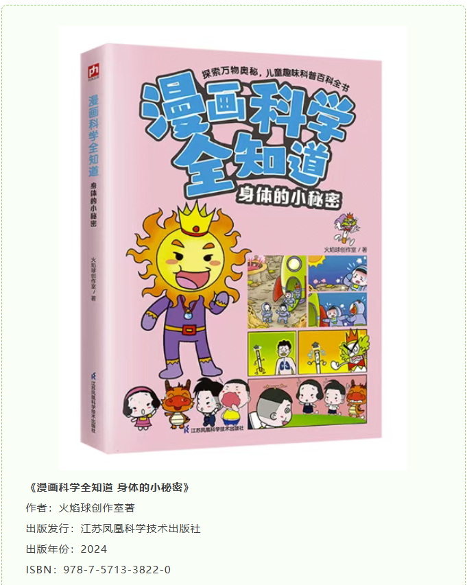 image.png?v=1780798573469