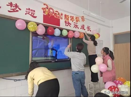 微信图片_20210106145055