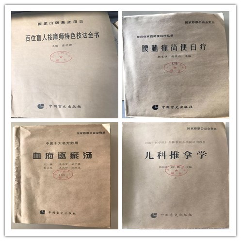 未命名2 未命名2.jpg?v=1765861423618