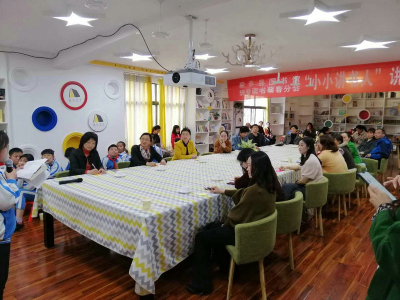 微信图片_20190324161042 微信图片_20190324161042.jpg?v=1769802789682