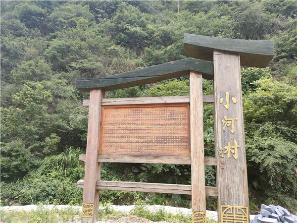 微信图片_20230714205235 微信图片_20230714205235.jpg