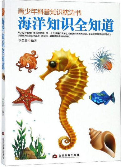 图片2 图片2.png?v=1762307816728