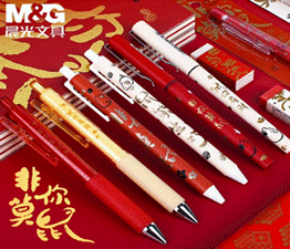 image006 image006.gif