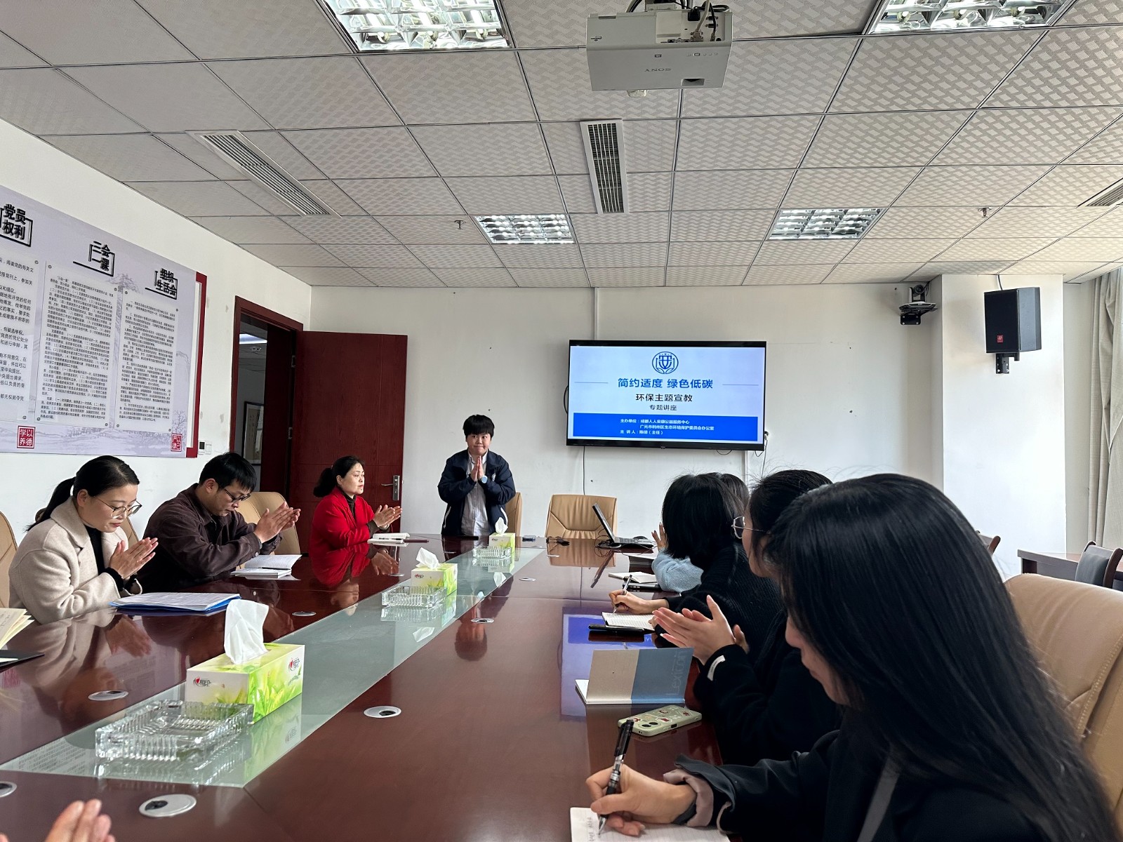 微信图片_20230406104436