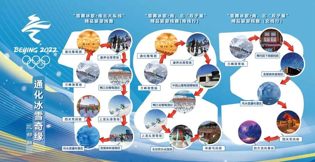 微信图片_20211116122702 微信图片_20211116122702.jpg