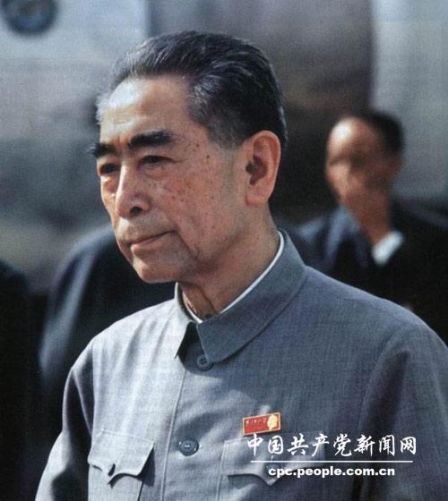 MAIN201501080924000515851805694 MAIN201501080924000515851805694.jpg?v=1763143671764