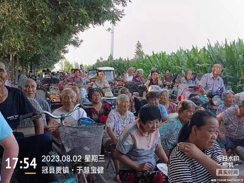 微信图片_20230803154820.jpg