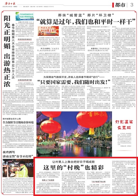 微信图片_20220215163318.jpg