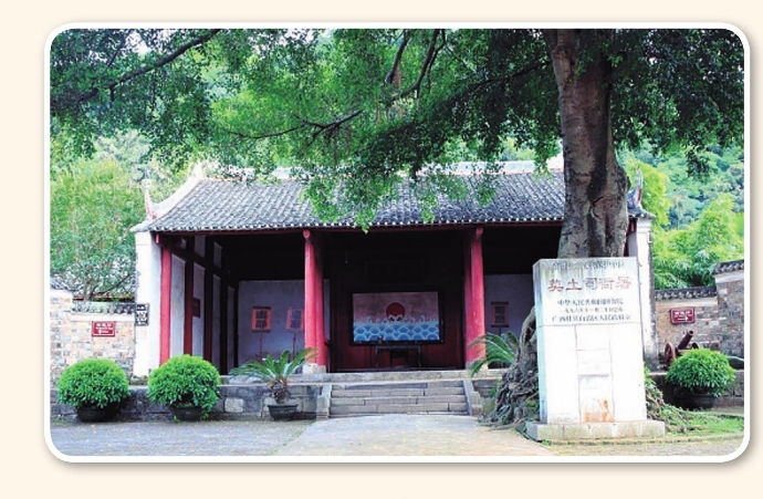 pagenumber_ebook=101,pagenumber_book=91