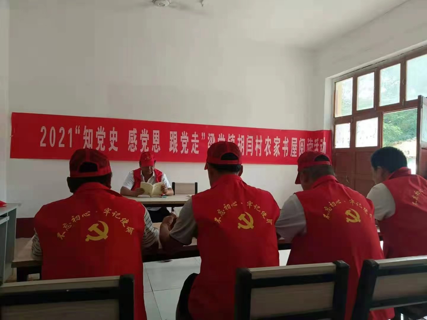 胡闫村 (3) 胡闫村 (3).jpg