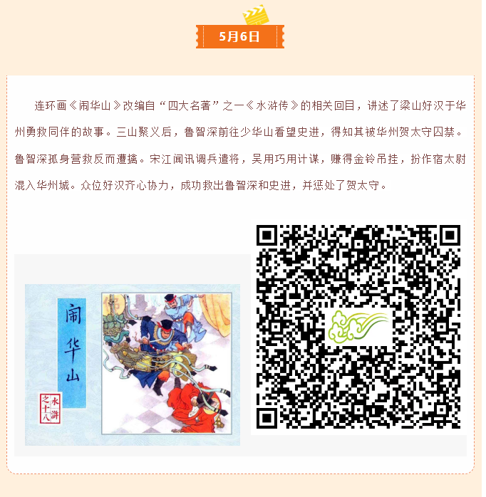 image.png?v=1751560781727