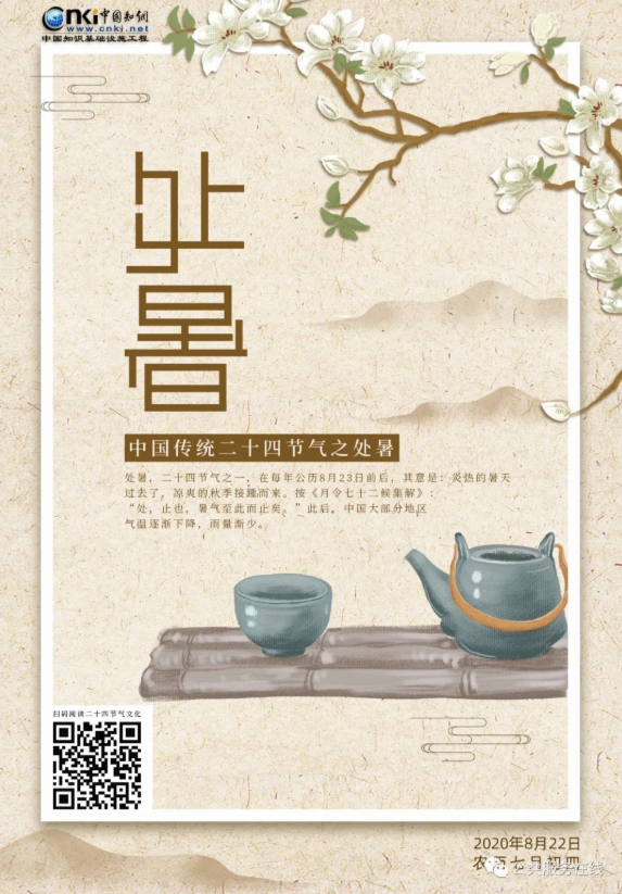 图片 图片.png?v=1761673938953