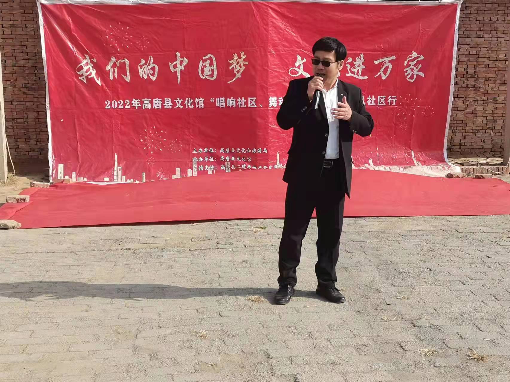微信图片_20220308095836.jpg