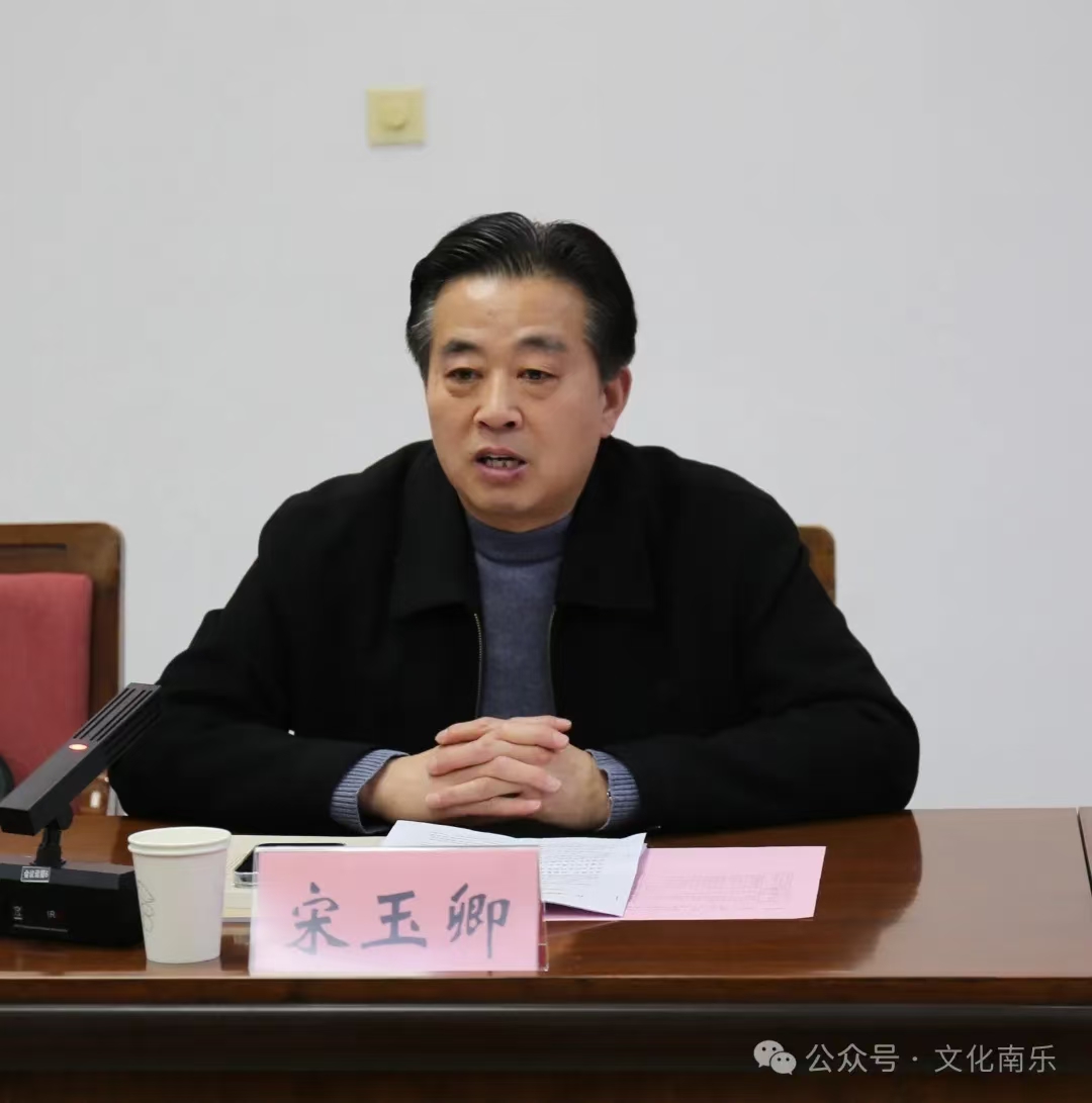 微信图片_20241030151839 微信图片_20241030151839.jpg