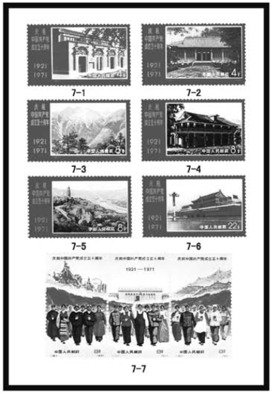 pagenumber_ebook=131,pagenumber_book=120