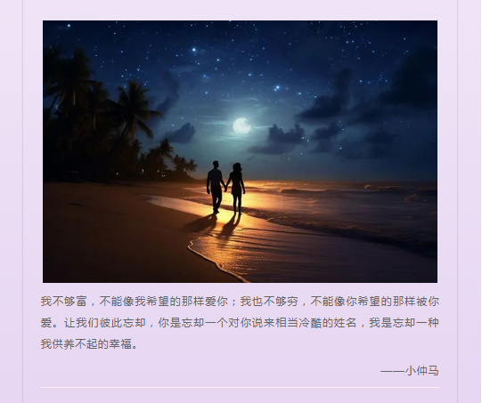 image.png?v=1750242224965