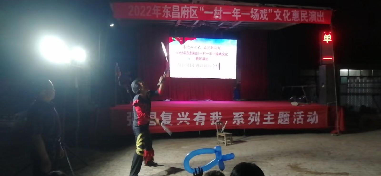 510f0bd14ce0ac3c464a4f9edfc5a72