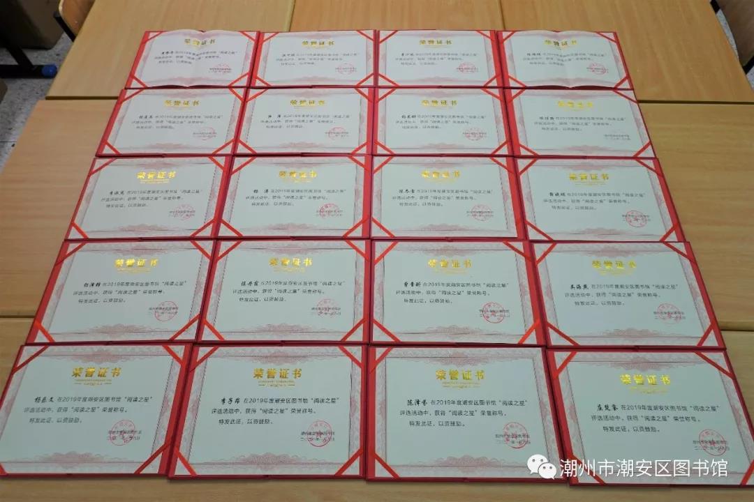 微信图片_20200221192936