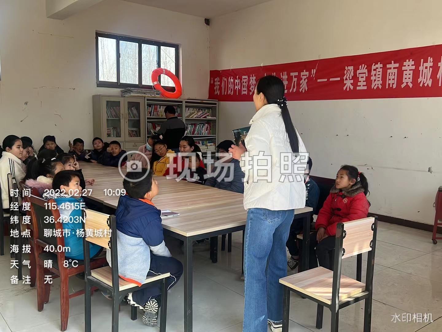 微信图片_202202281315055.jpg