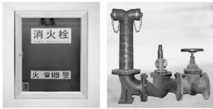 pagenumber_ebook=105,pagenumber_book=96