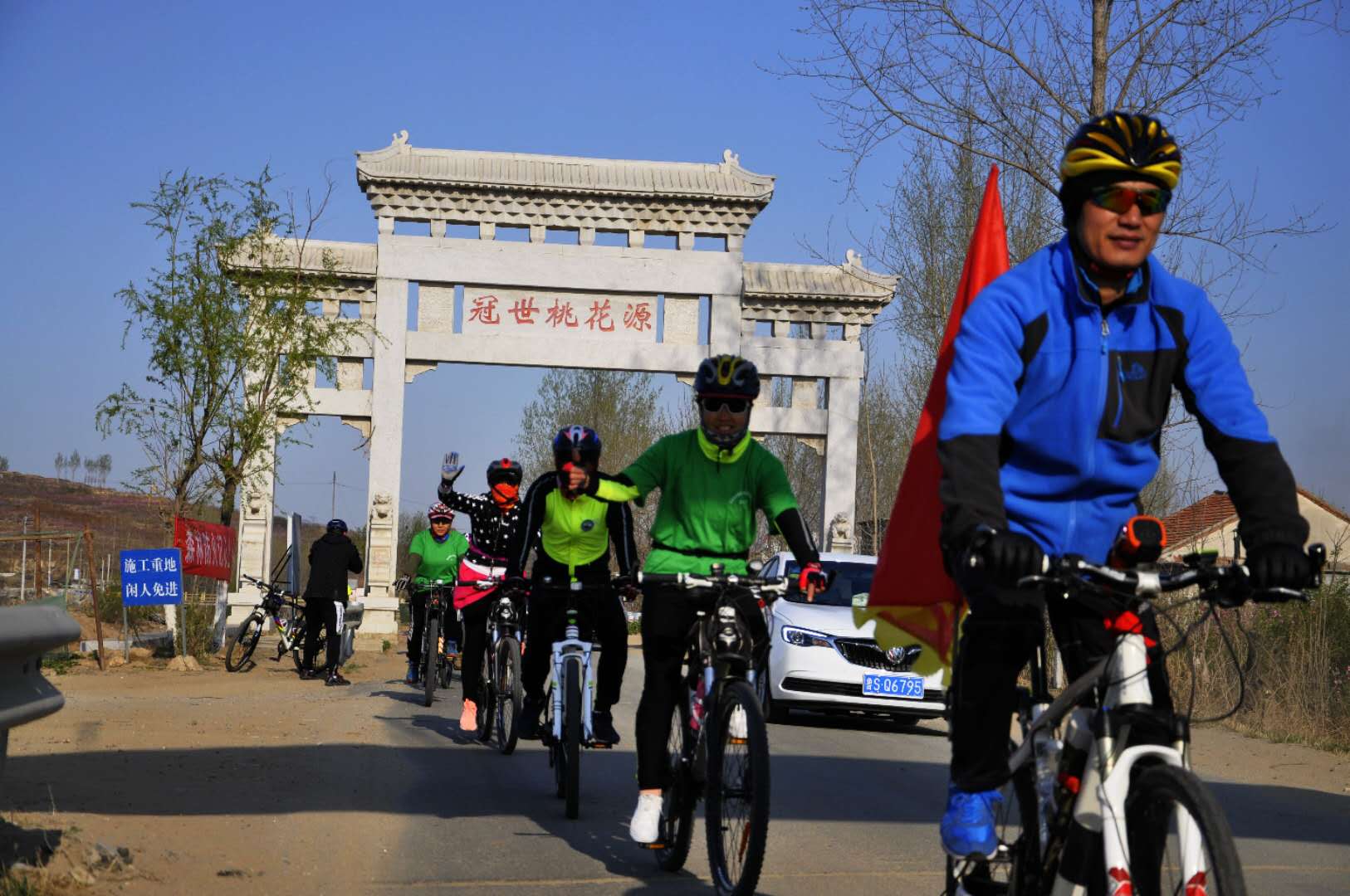 微信图片_20190516085534