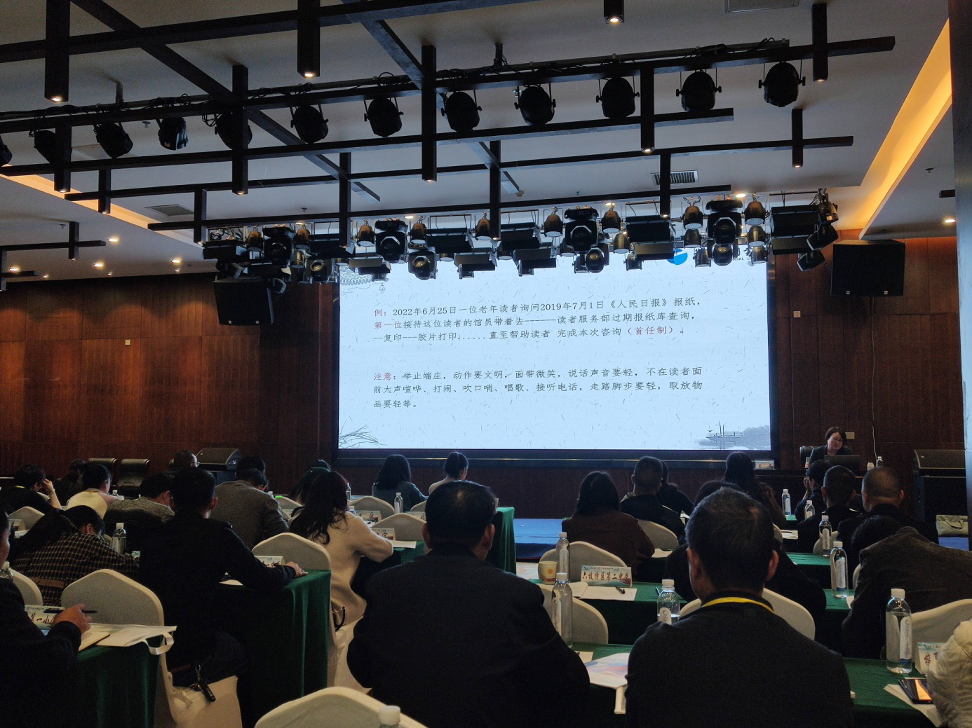 3 3.png?v=1762802800821