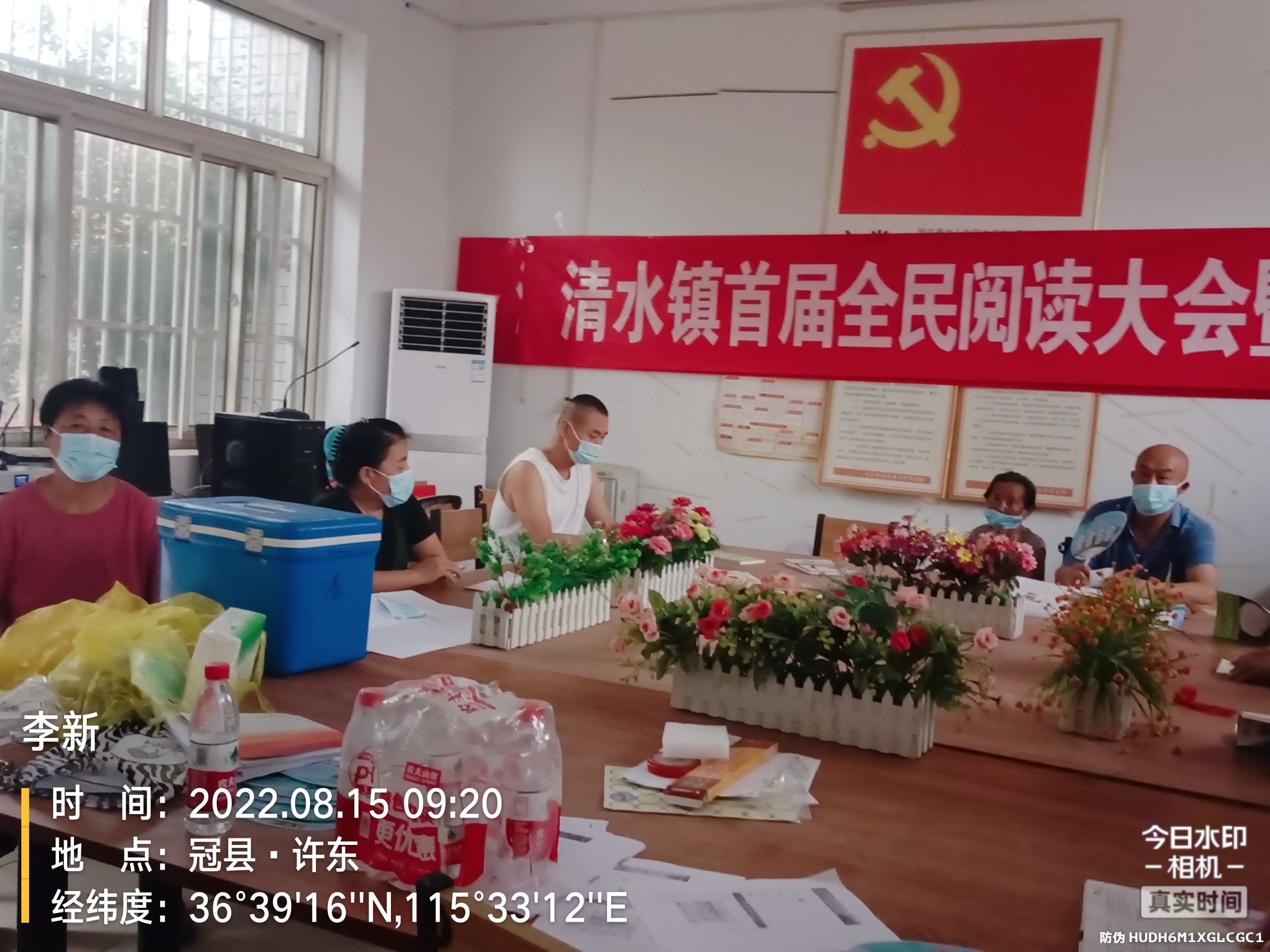 微信图片_202208151453123.jpg