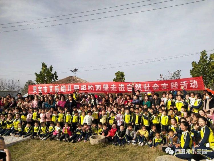 图片 2 图片 2.png