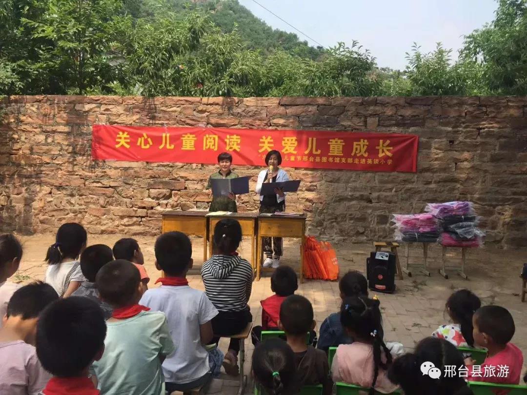 微信图片_20201022171627