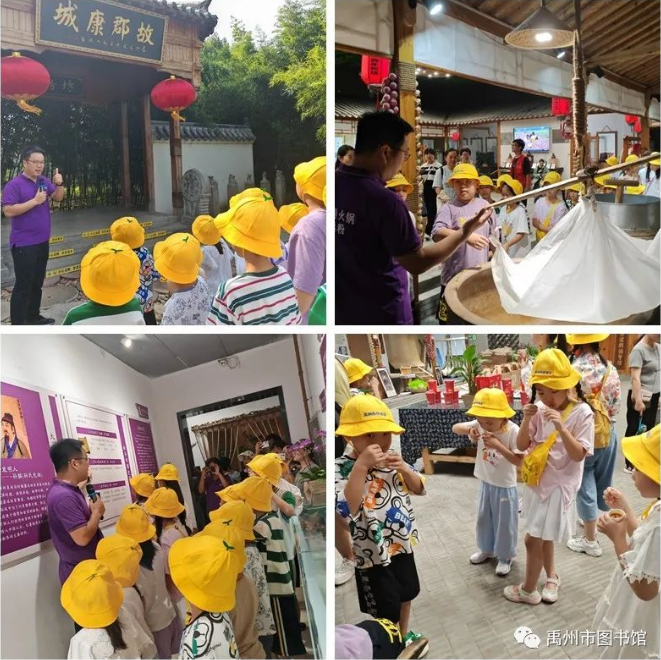 微信截图_20231008133623 微信截图_20231008133623.png