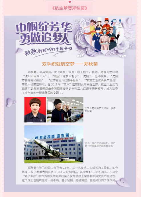 图片 图片.png?v=1761673715347
