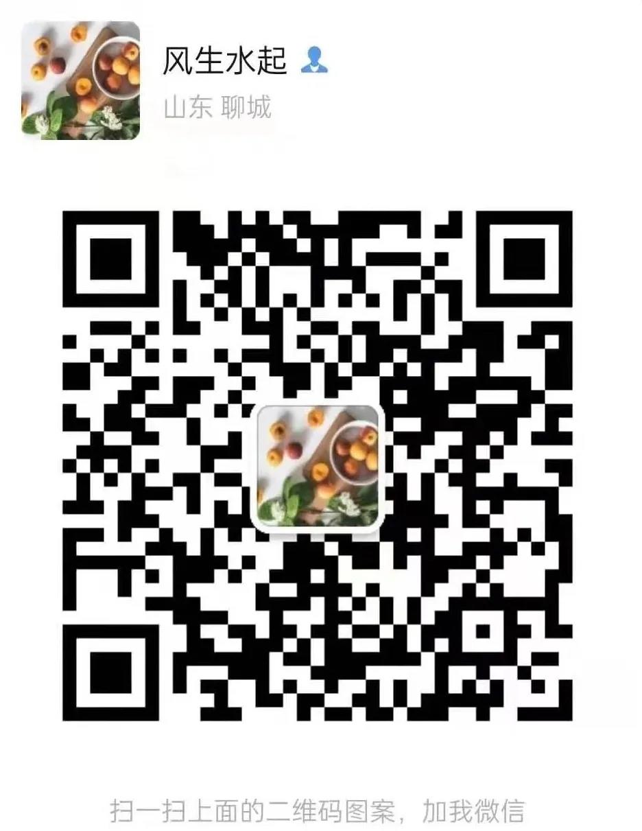 微信图片_20210422095600 微信图片_20210422095600.jpg