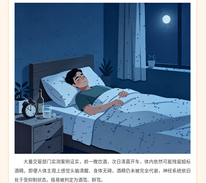 image.png?v=1790554619612