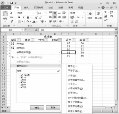 pagenumber_ebook=163,pagenumber_book=152