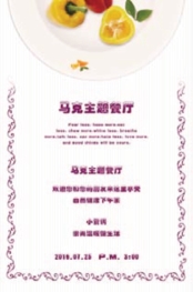 pagenumber_ebook=179,pagenumber_book=171