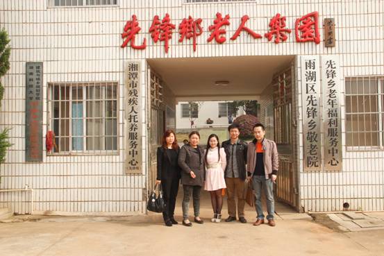 2014041051652549 2014041051652549.jpg?v=1764816145811