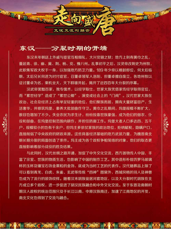 image image.png?v=1773490726758