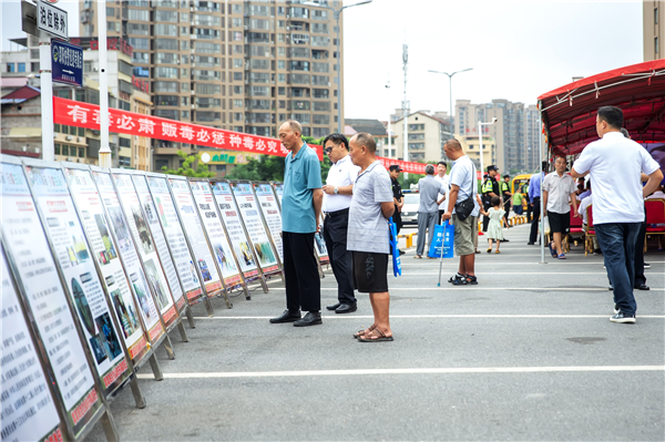 微信图片_20230621202030 微信图片_20230621202030.jpg