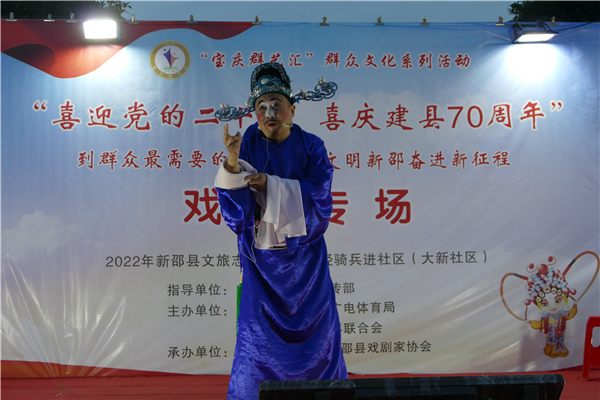 微信图片_20220627180614 微信图片_20220627180614.jpg