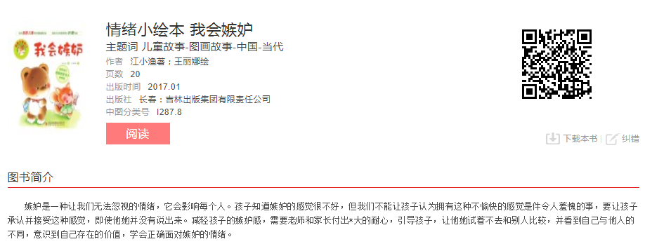 image.png?v=1775290682682