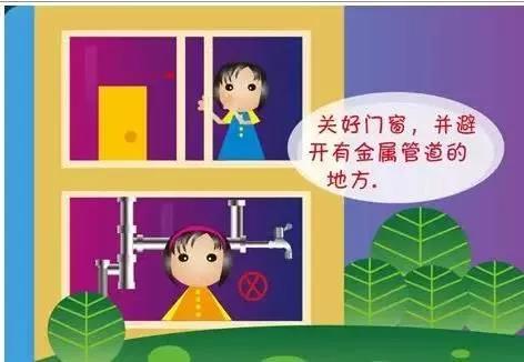 微信图片_20201203171122 微信图片_20201203171122.jpg