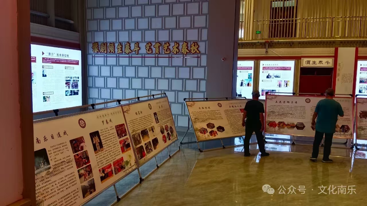 微信图片_2025-08-20_094220_264 微信图片_2025-08-20_094220_264.jpg