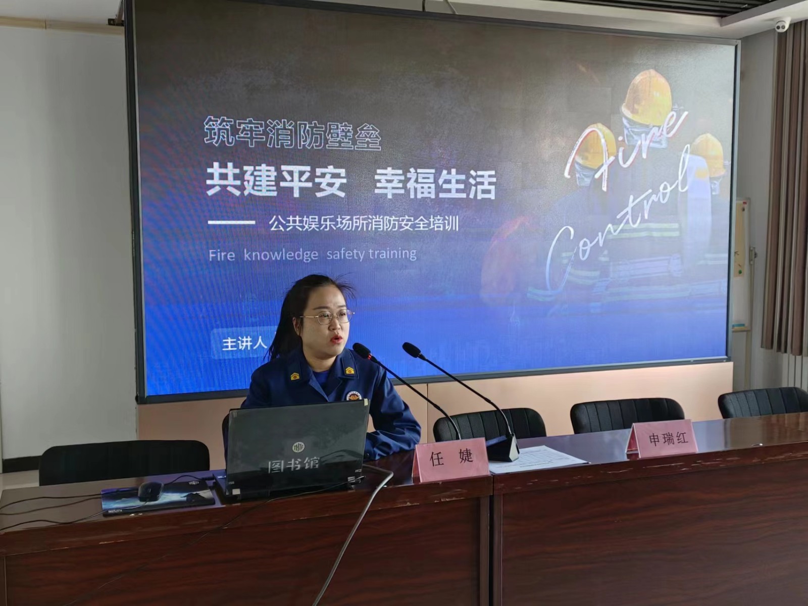 微信图片_202304261110371