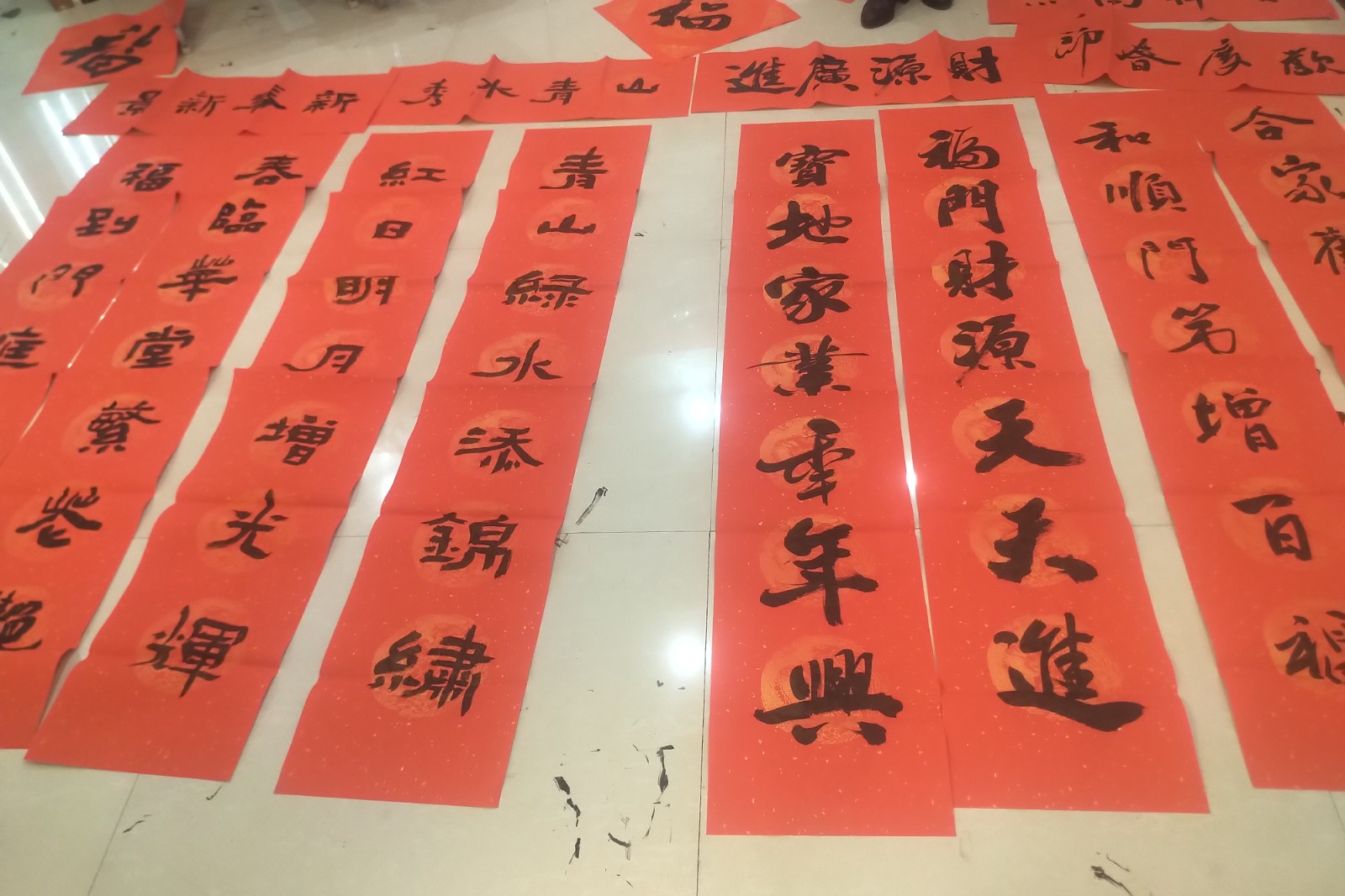 微信图片_20230209161833